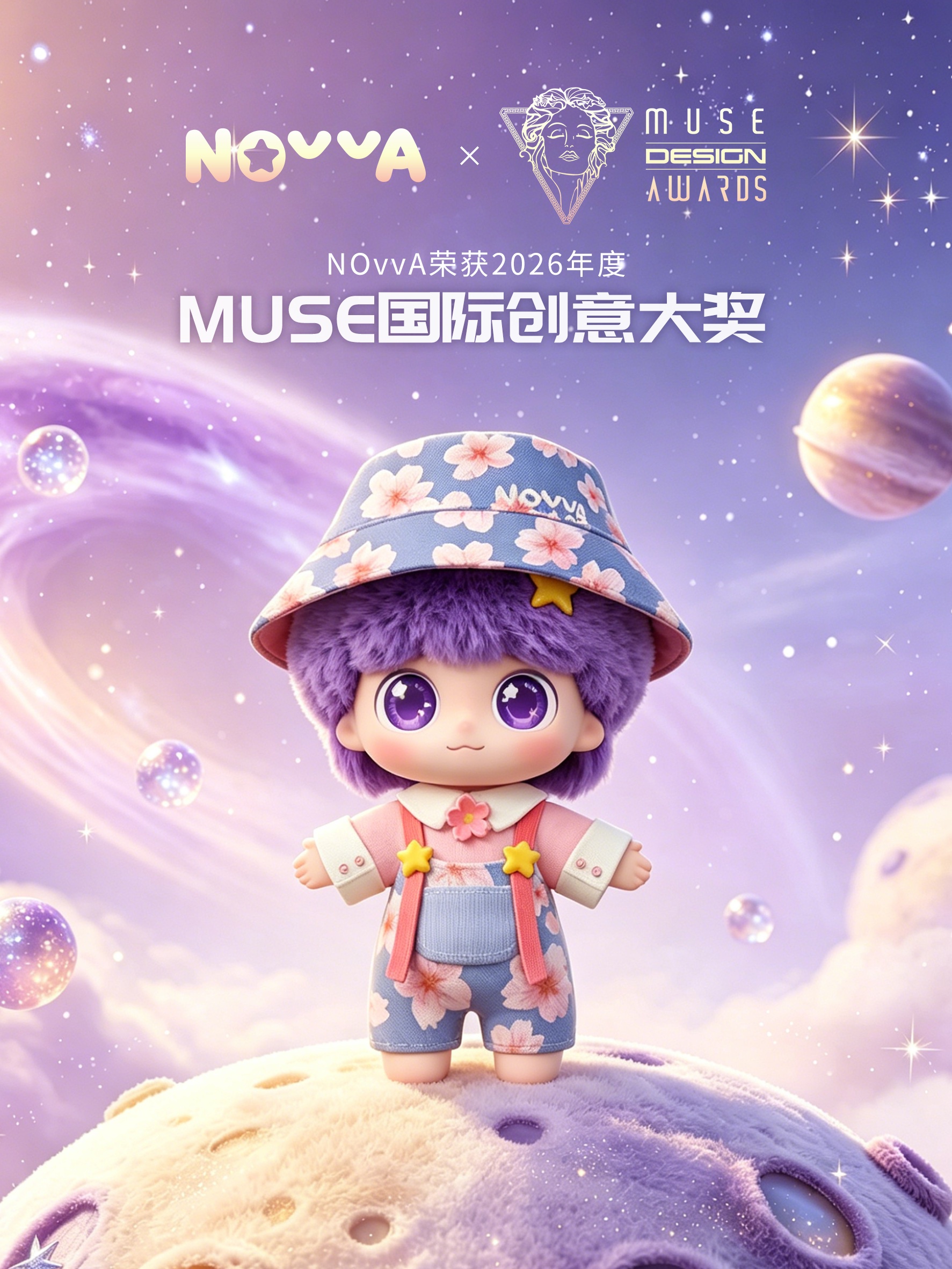 温馨场景展示图